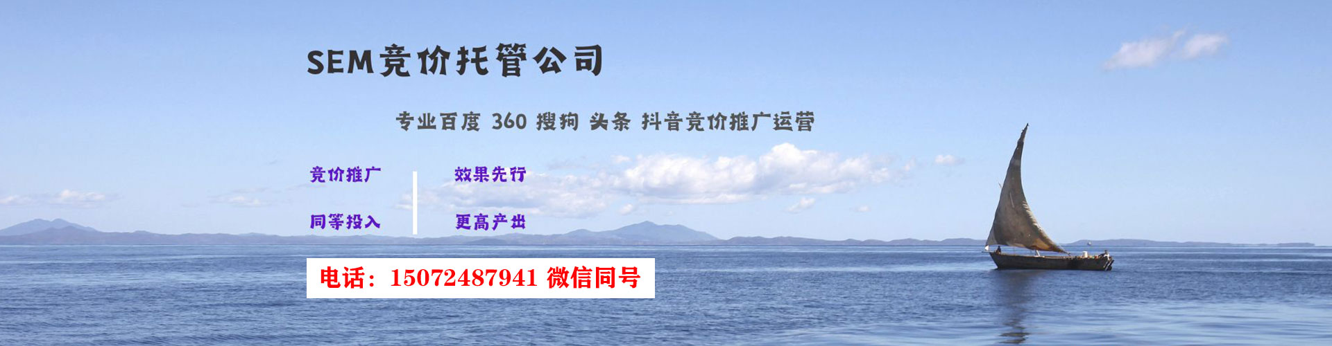 金堂小红书信息流